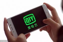 [8分钟科普]岳阳厂区招聘信息_哔哩哔哩-3